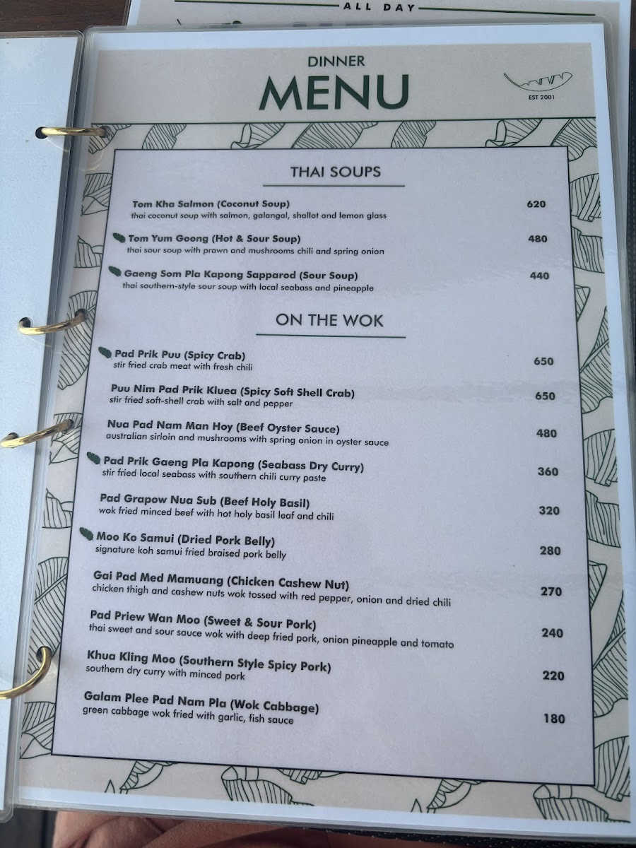 Baitong Restaurant Photo Menu 2
