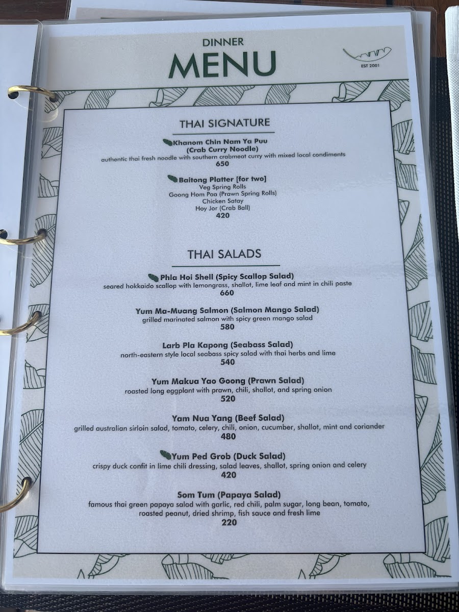 Baitong Restaurant Photo Menu 5