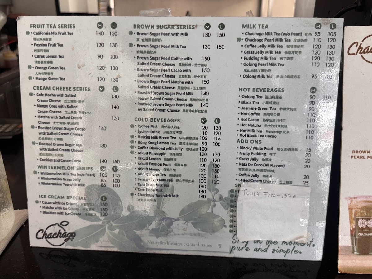 Chachago - Davao Obrero Photo Menu 3