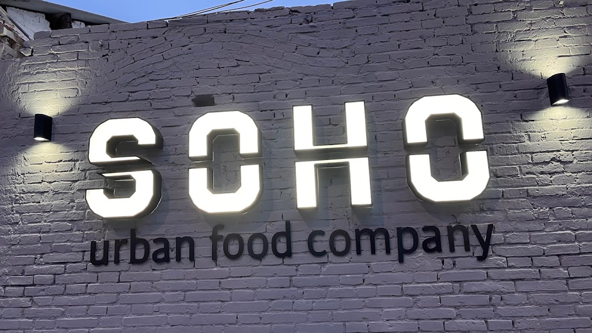 SoHo Urban Food Photo 3