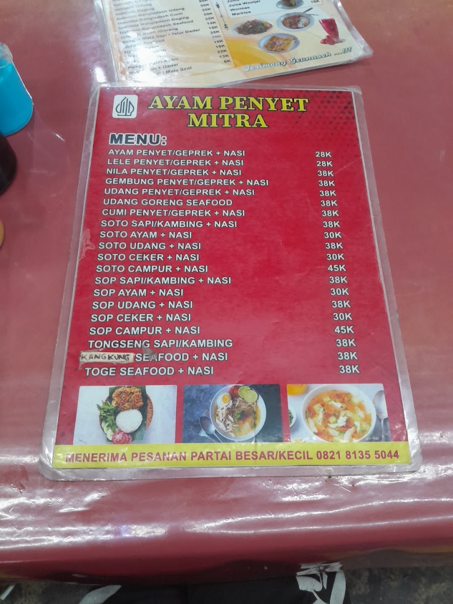 Warkop Ramah Tamah Photo Menu 1