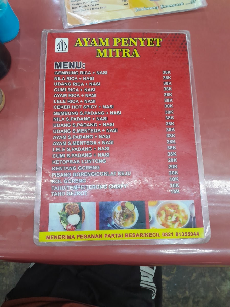 Warkop Ramah Tamah Photo Menu 2