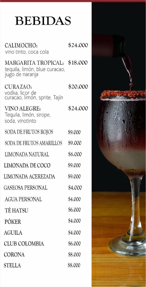 Galante Photo Menu 4
