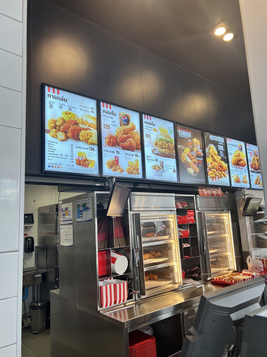 KFC GSDT PTT Sauratthani Photo Menu 1
