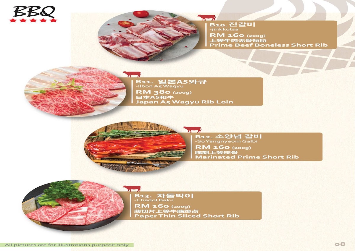 Montan • Cheras • Taman Segar Photo Menu 10