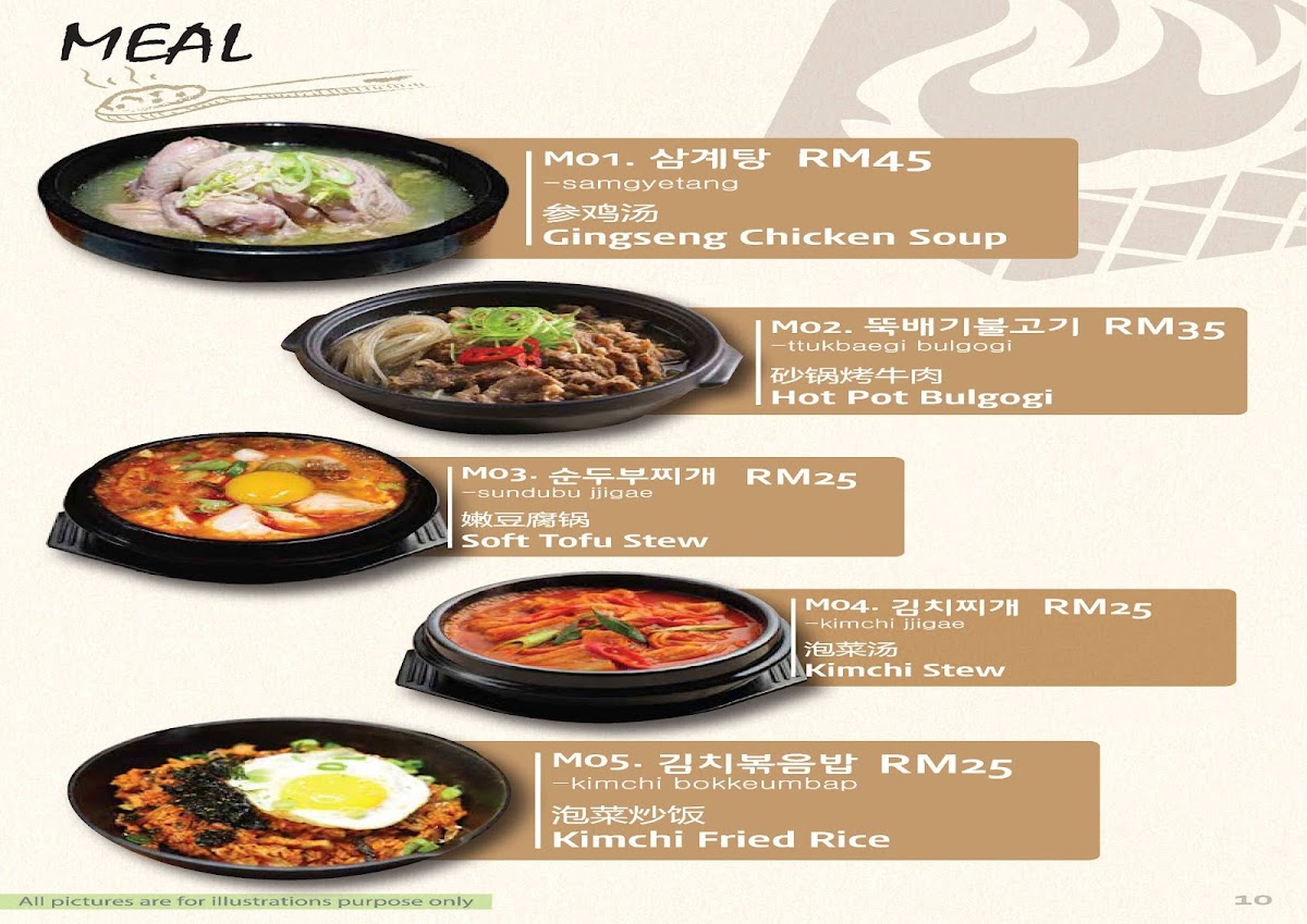 Montan • Cheras • Taman Segar Photo Menu 5