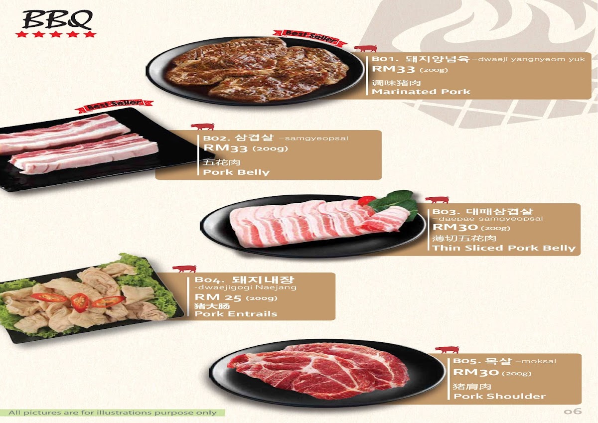 Montan • Cheras • Taman Segar Photo Menu 8