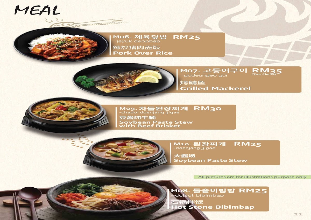 Montan • Cheras • Taman Segar Photo Menu 9