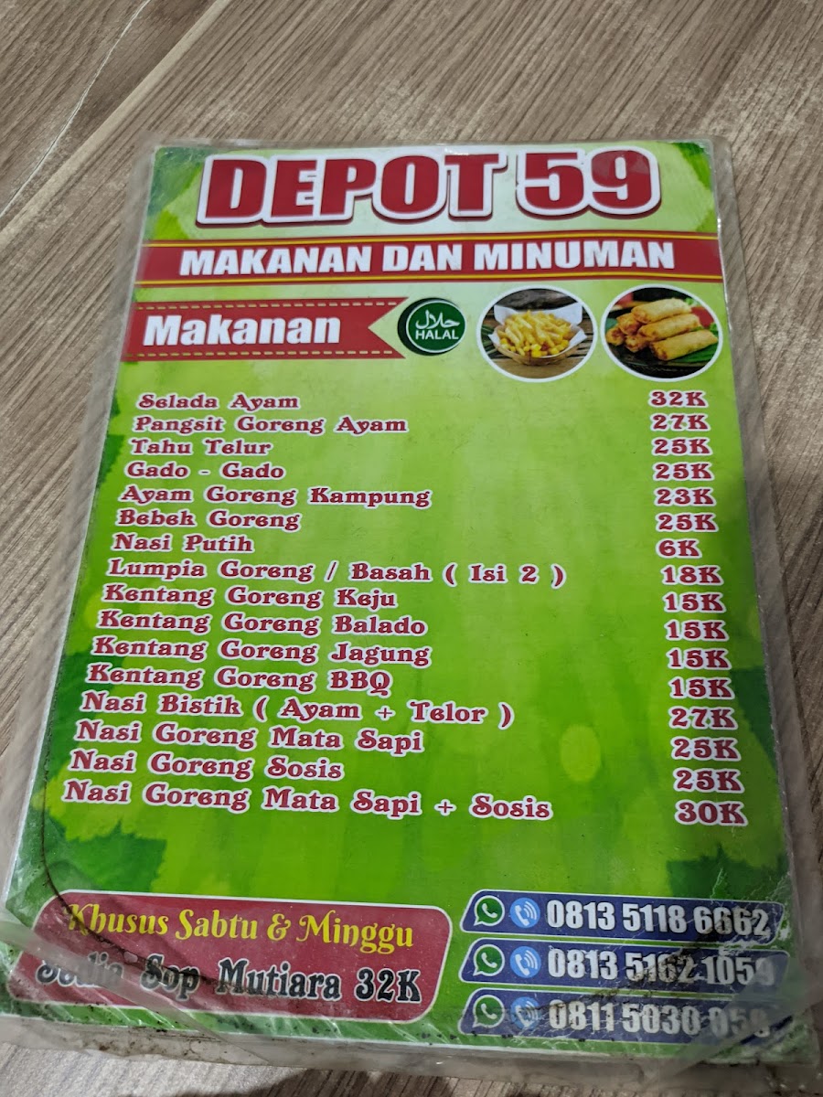 59 CAFE & RESTO Photo Menu 1