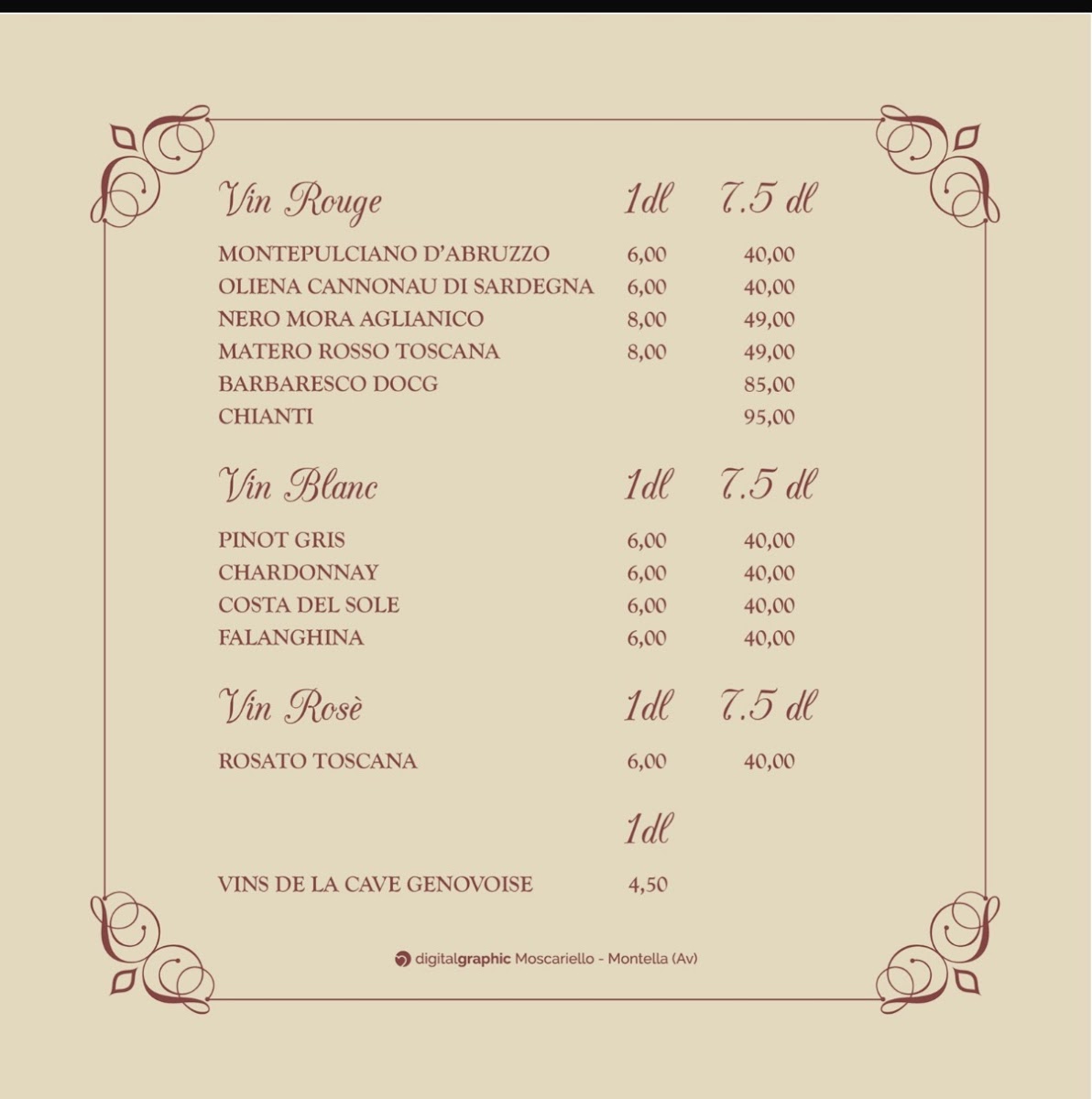 Morena Bar Photo Menu 6