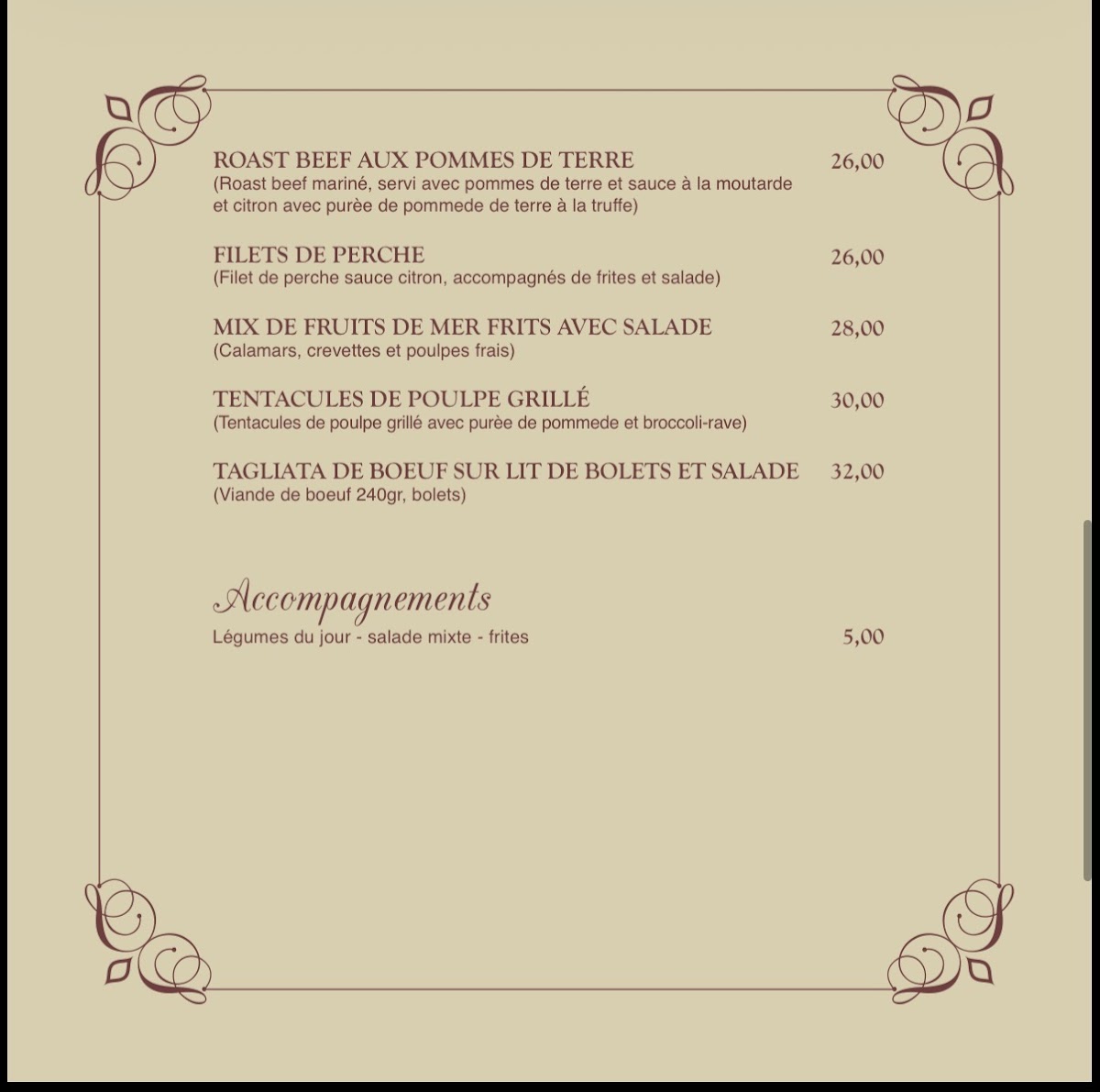 Morena Bar Photo Menu 8