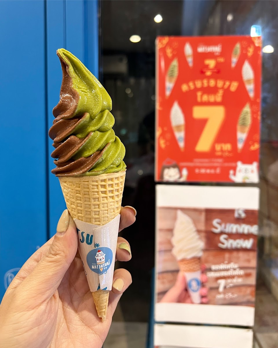 NATSUYUKI Japanese Softcream Photo 5