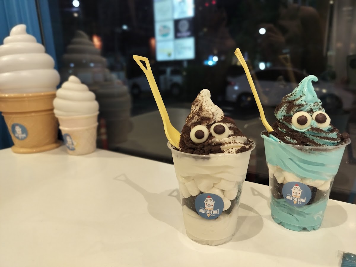 NATSUYUKI Japanese Softcream Photo 9
