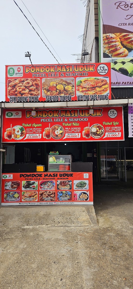 PONDOK NASI UDUK PECEL LELE & SEAFOOD Photo Menu 6