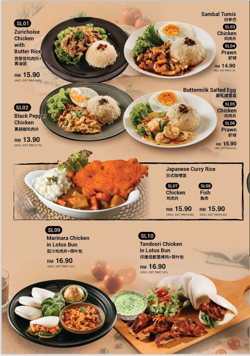 James Foo Western Food Kulim Outlet Photo Menu 5