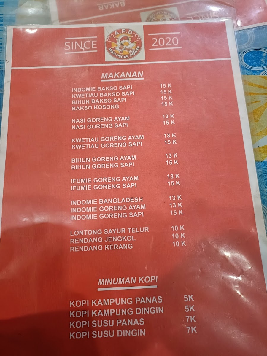 APD Ayam Pecak Dower Photo Menu 1