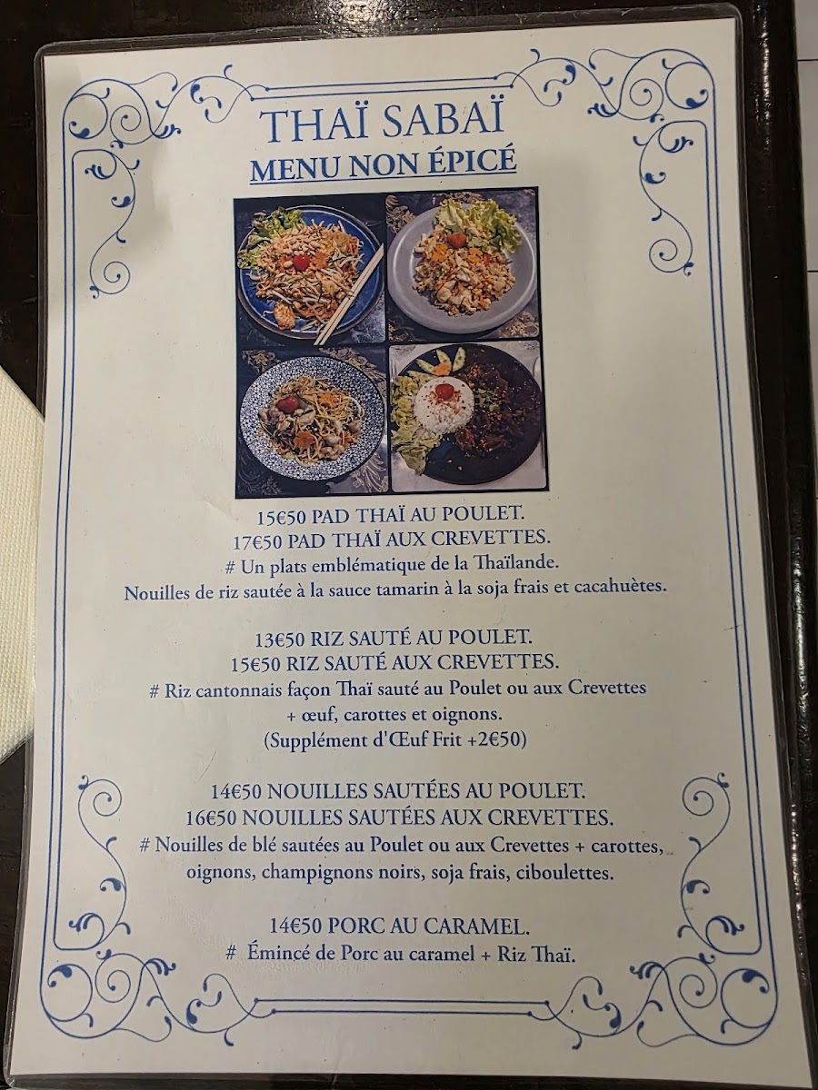 THAI SABAI Photo Menu 1