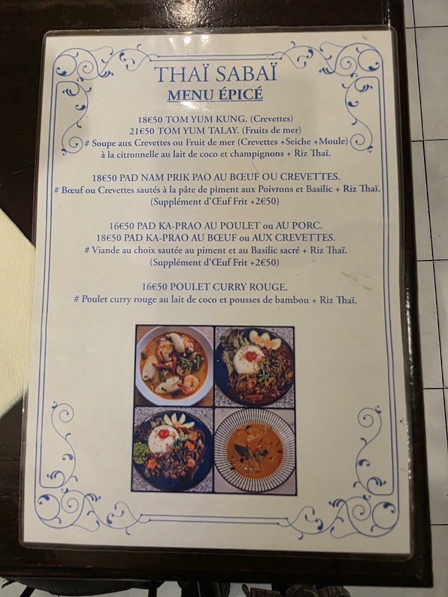 THAI SABAI Photo Menu 2