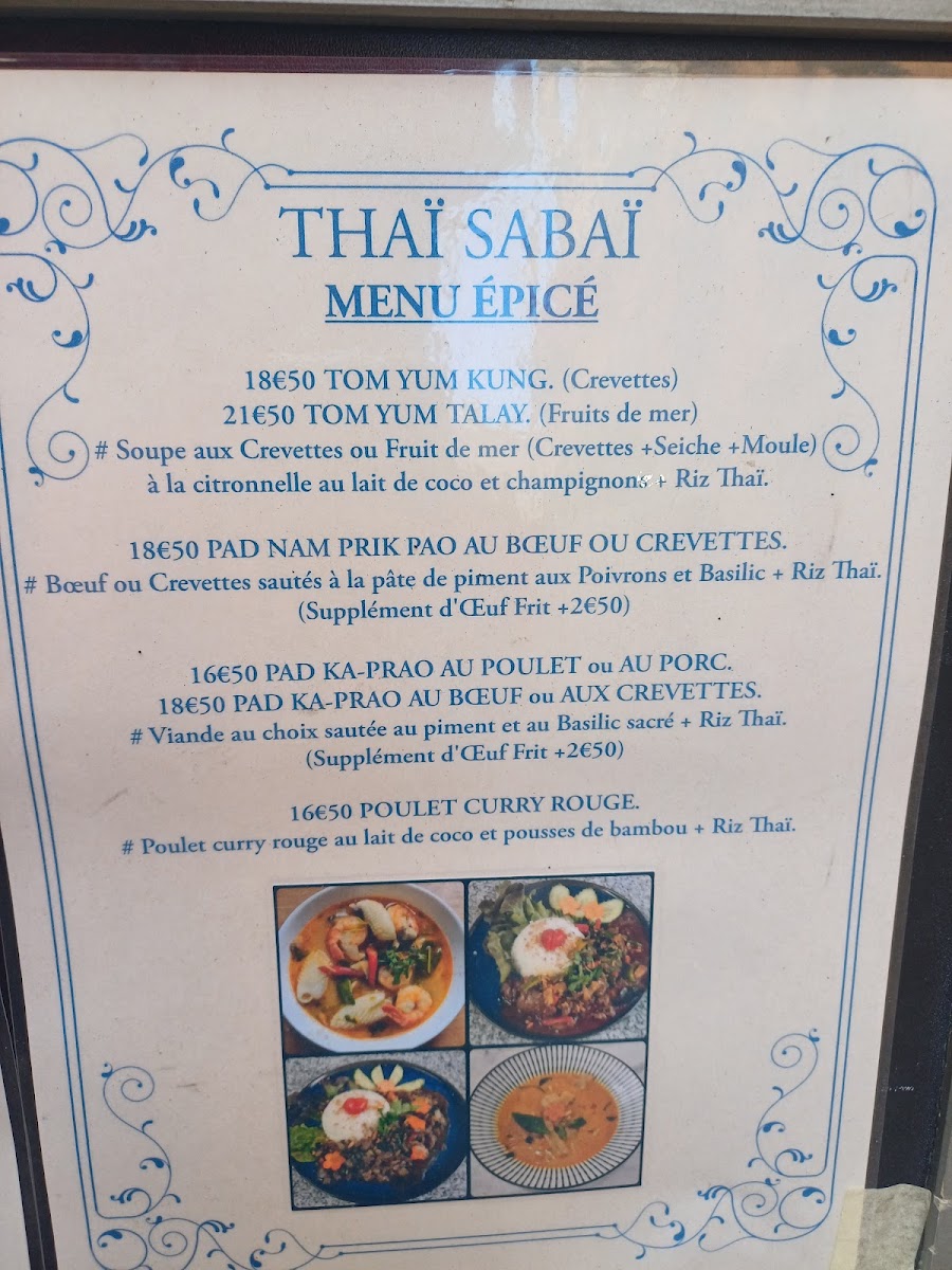 THAI SABAI Photo Menu 7