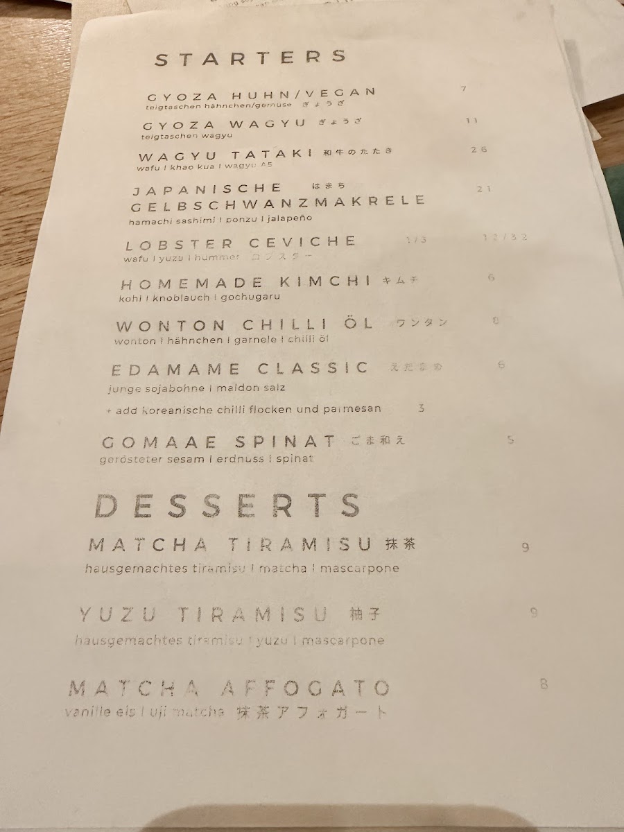 Fukagawa Ramen Photo Menu 1