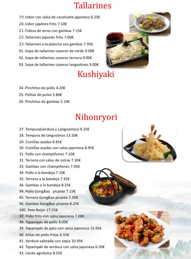 Oishi Restaurante Japones Photo Menu 1
