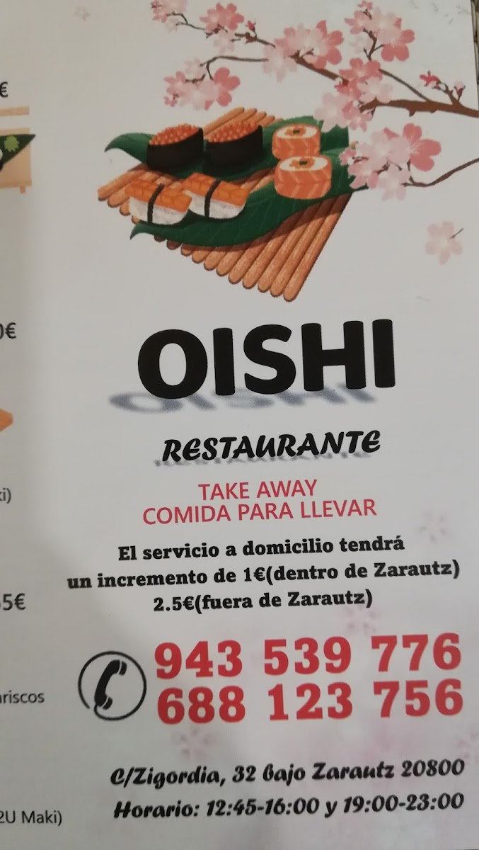 Oishi Restaurante Japones Photo Menu 10