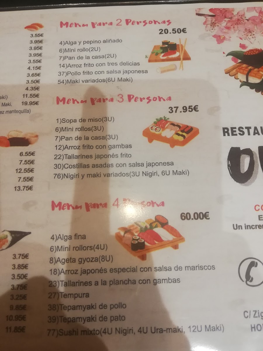 Oishi Restaurante Japones Photo Menu 8
