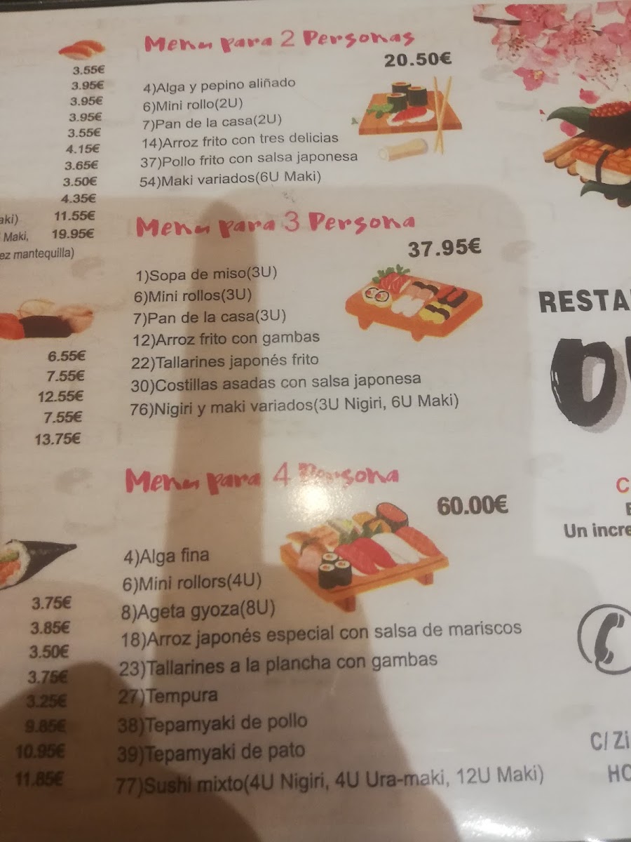 Oishi Restaurante Japones Photo Menu 9