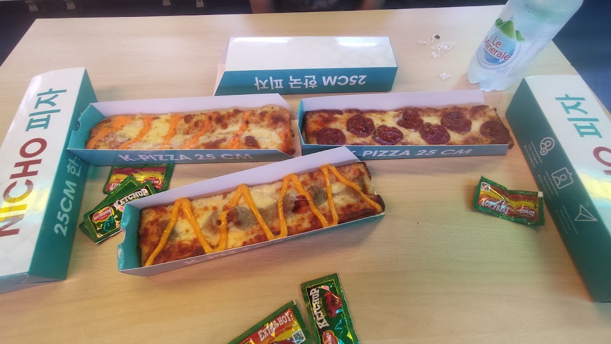 Nicho Korean Pizza Marlboro Photo 5