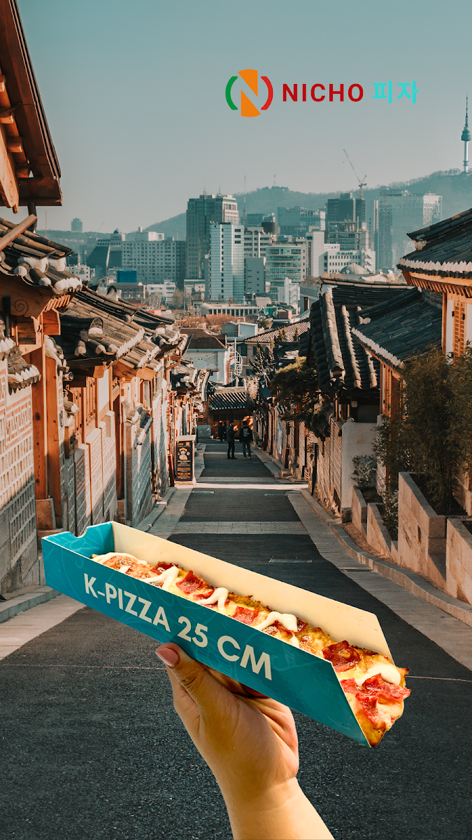 Nicho Korean Pizza Marlboro Photo 6