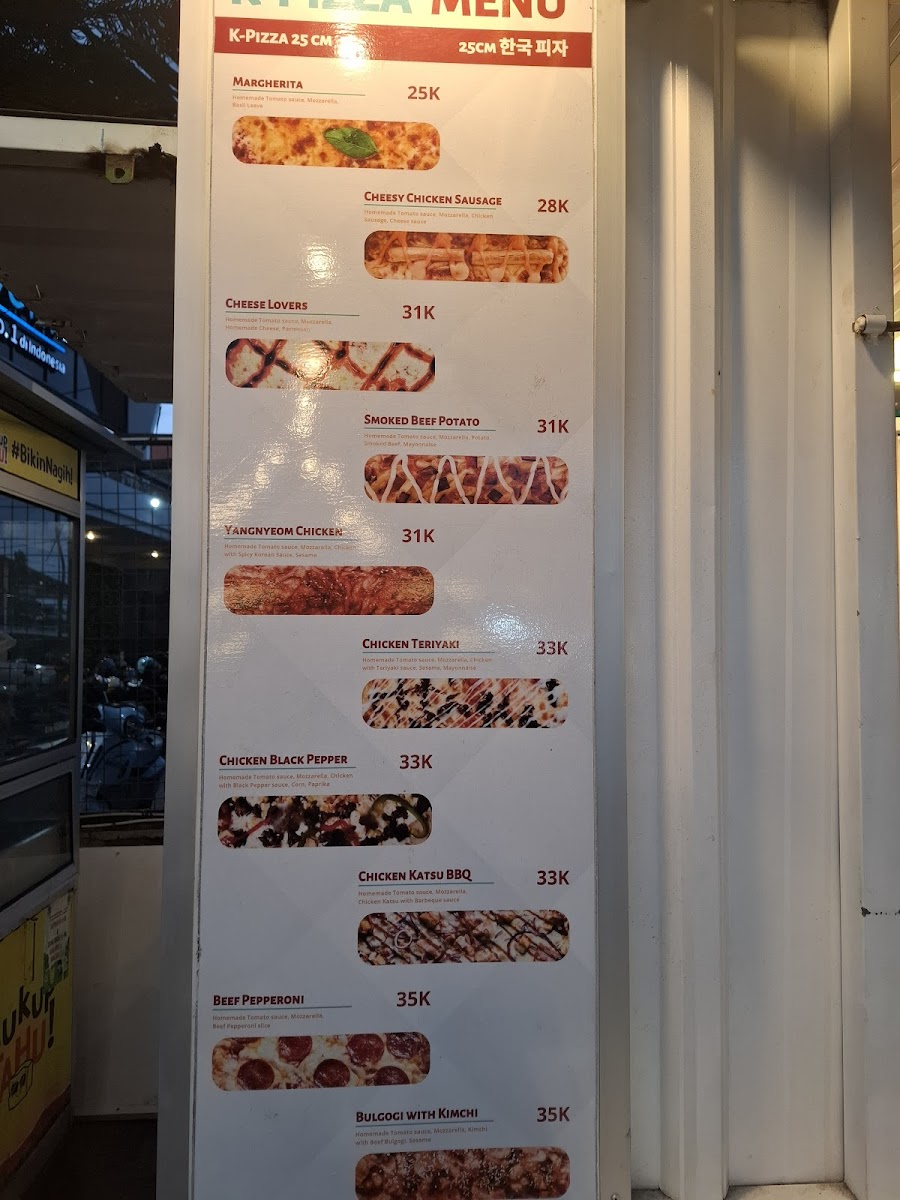 Nicho Korean Pizza Marlboro Photo Menu 1