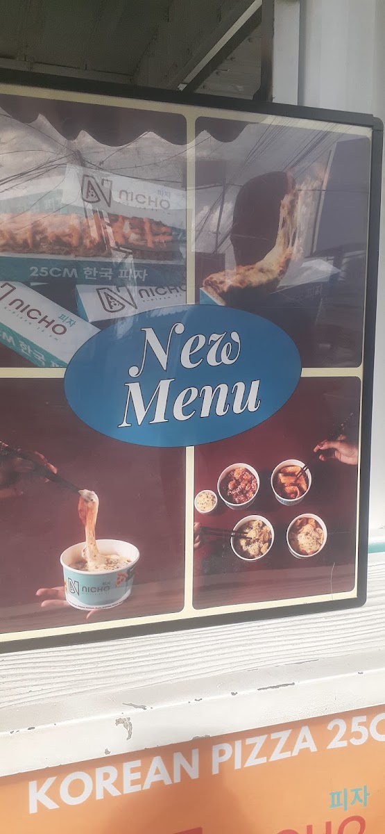 Nicho Korean Pizza Marlboro Photo Menu 6