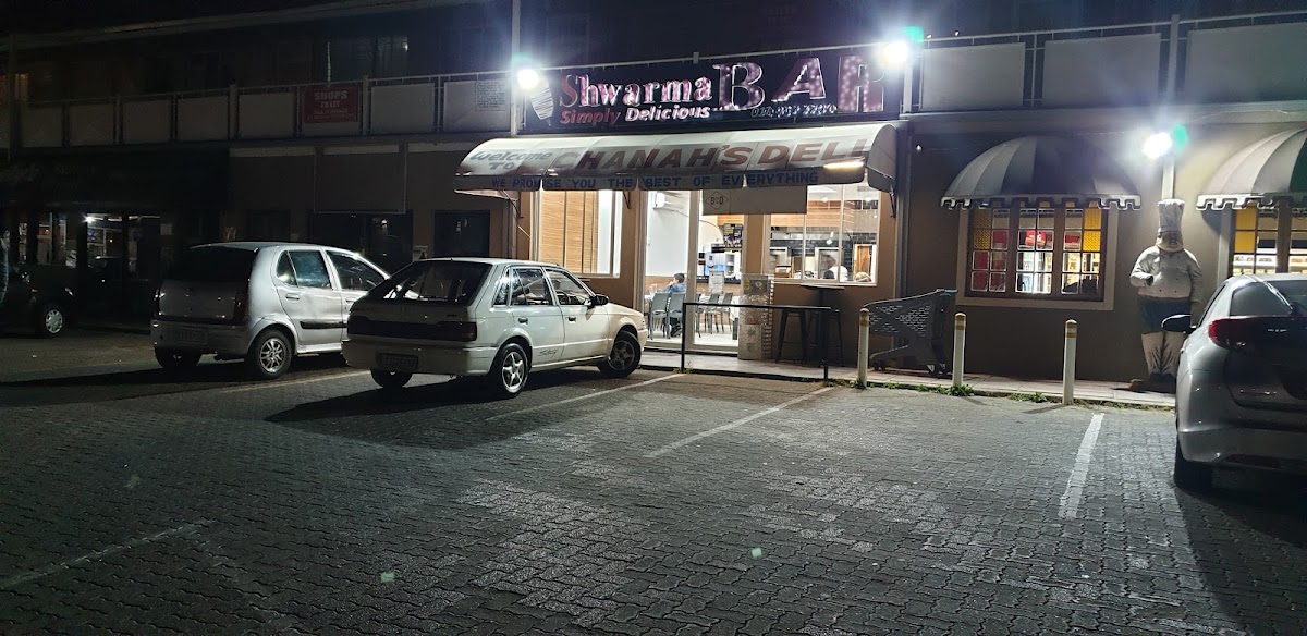 Shwarma Bar & Channahs Deli Photo 4