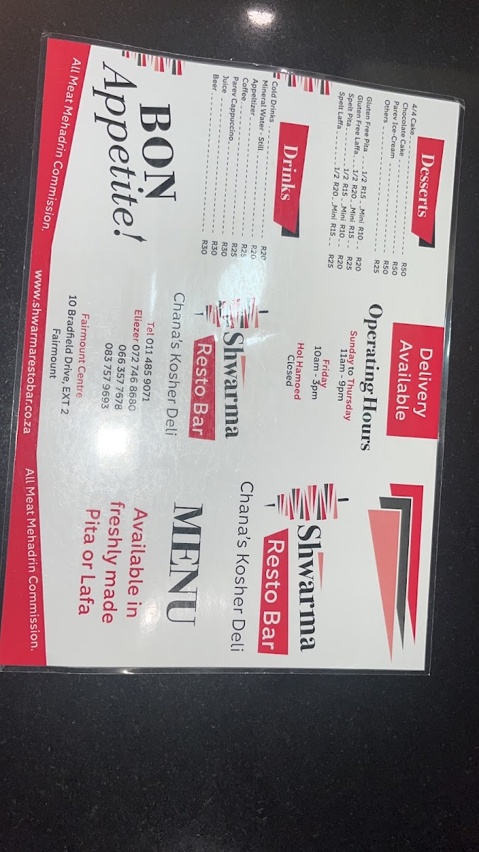 Shwarma Bar & Channahs Deli Photo Menu 2