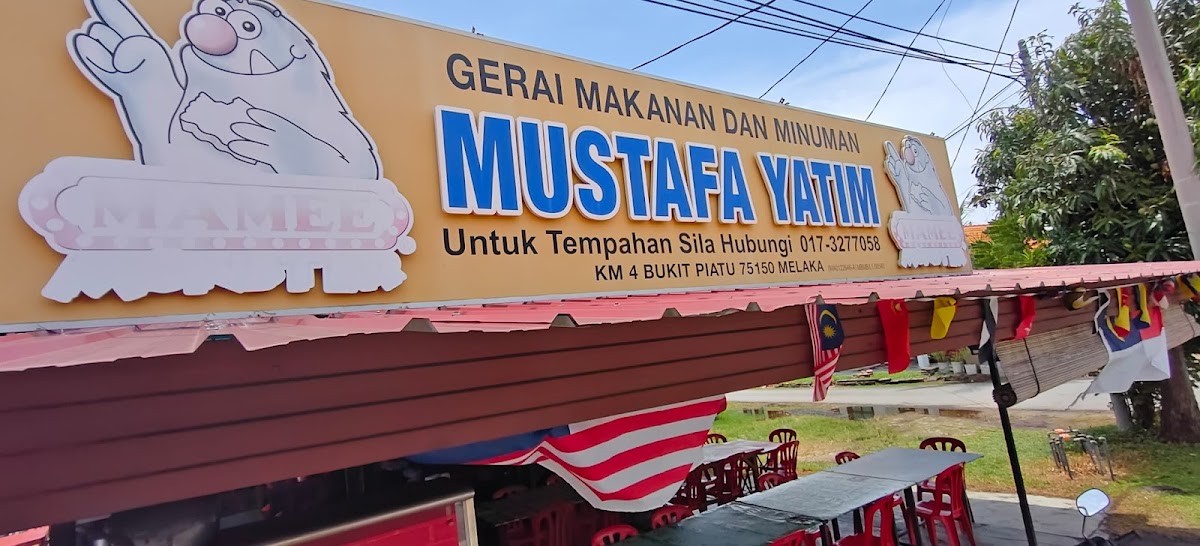 Gerai Mustafa Yatim Bukit Piatu Photo 3