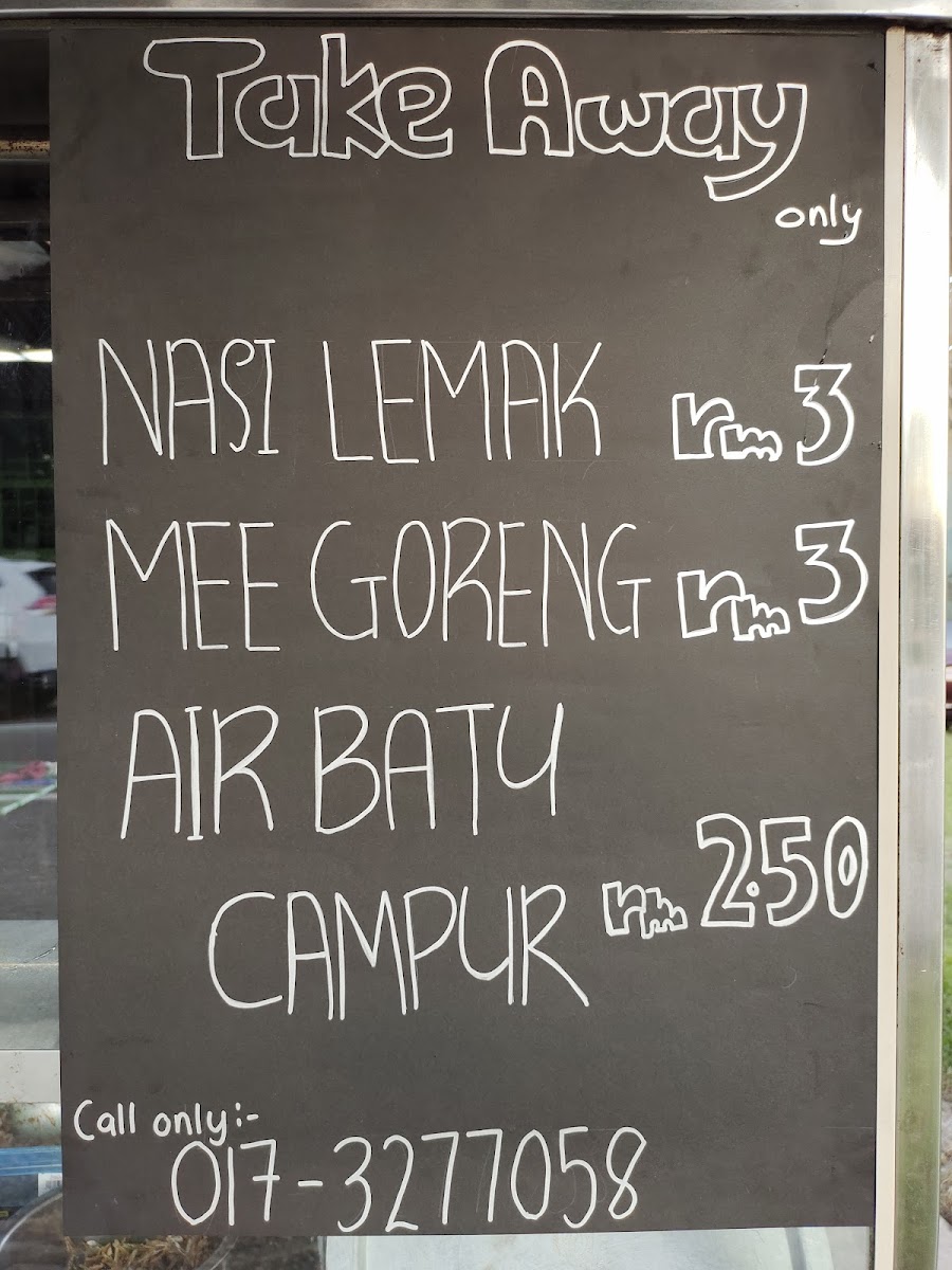 Gerai Mustafa Yatim Bukit Piatu Photo Menu 4