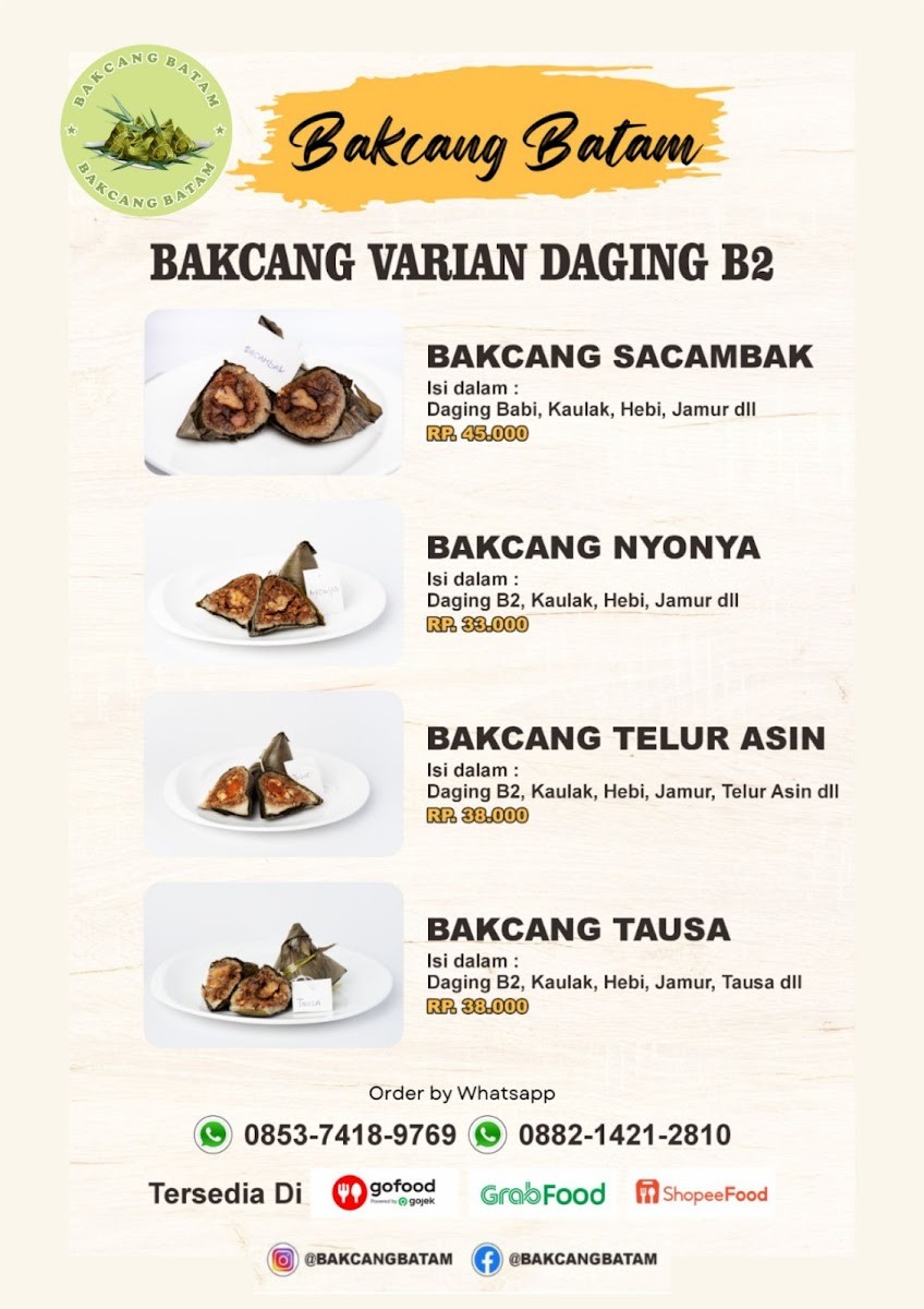 Bakcang Batam 巴淡棕子 Photo Menu 1