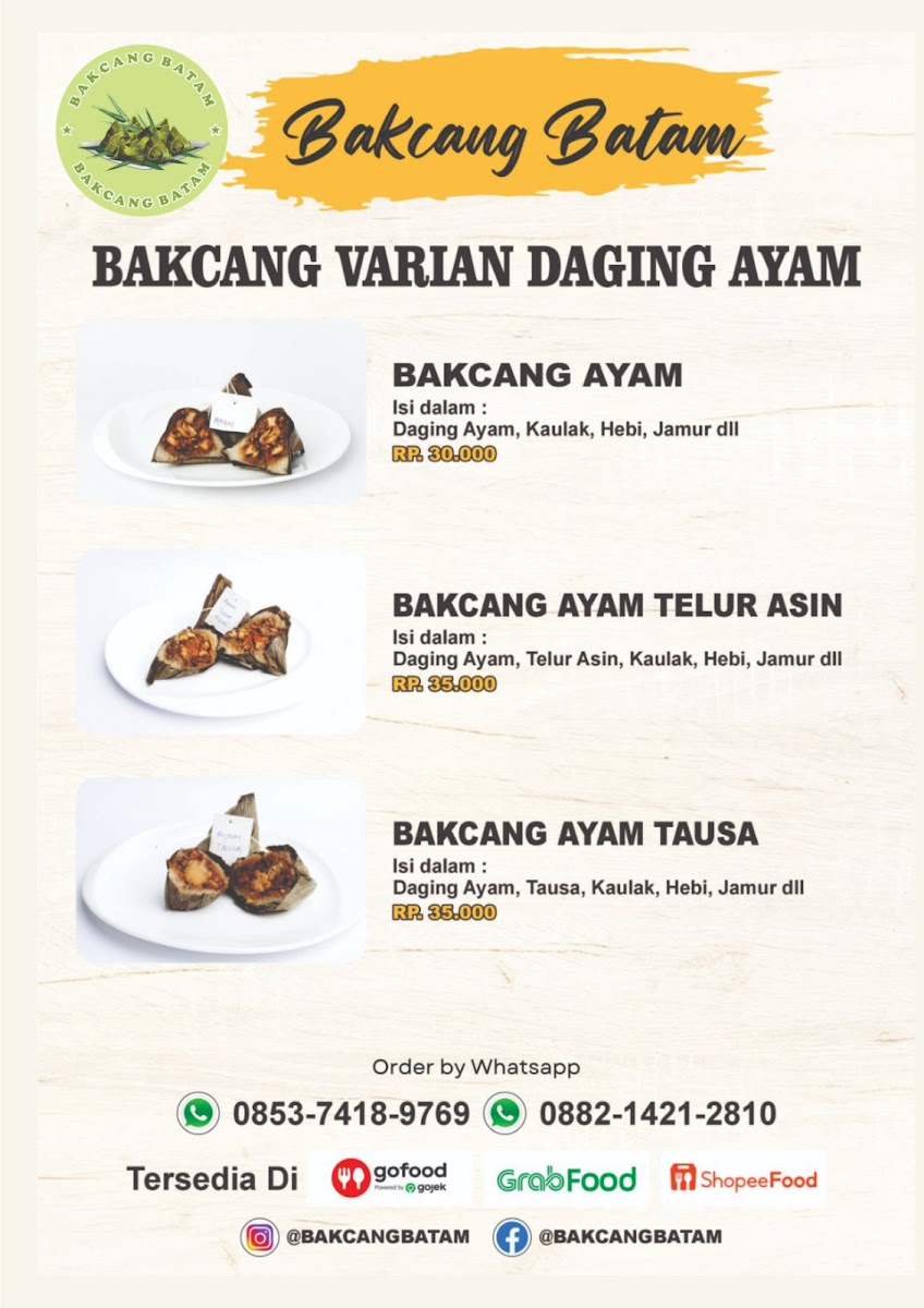 Bakcang Batam 巴淡棕子 Photo Menu 4