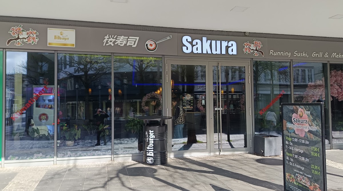 Sakura Hagen Photo 3