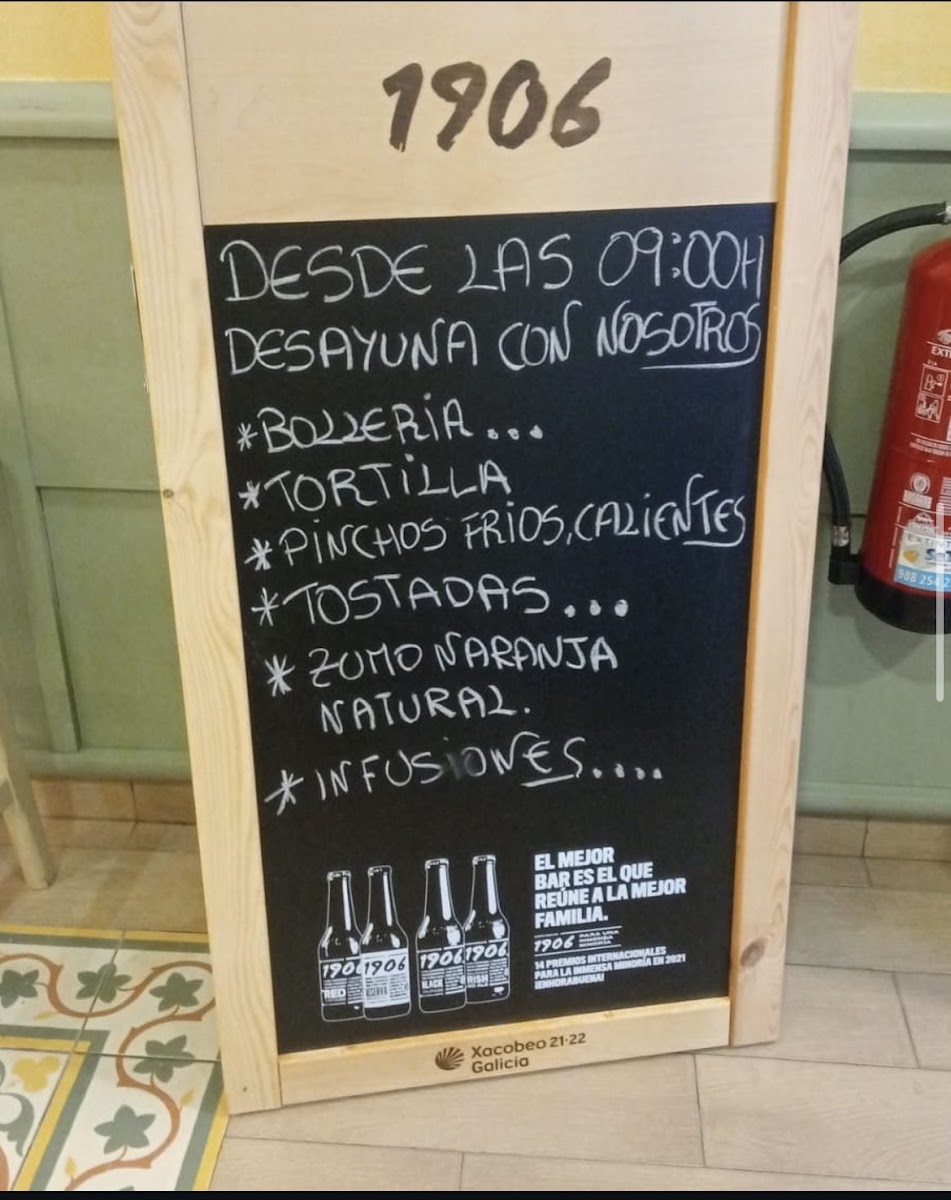 Fonte do Viño - Ourense Photo Menu 1