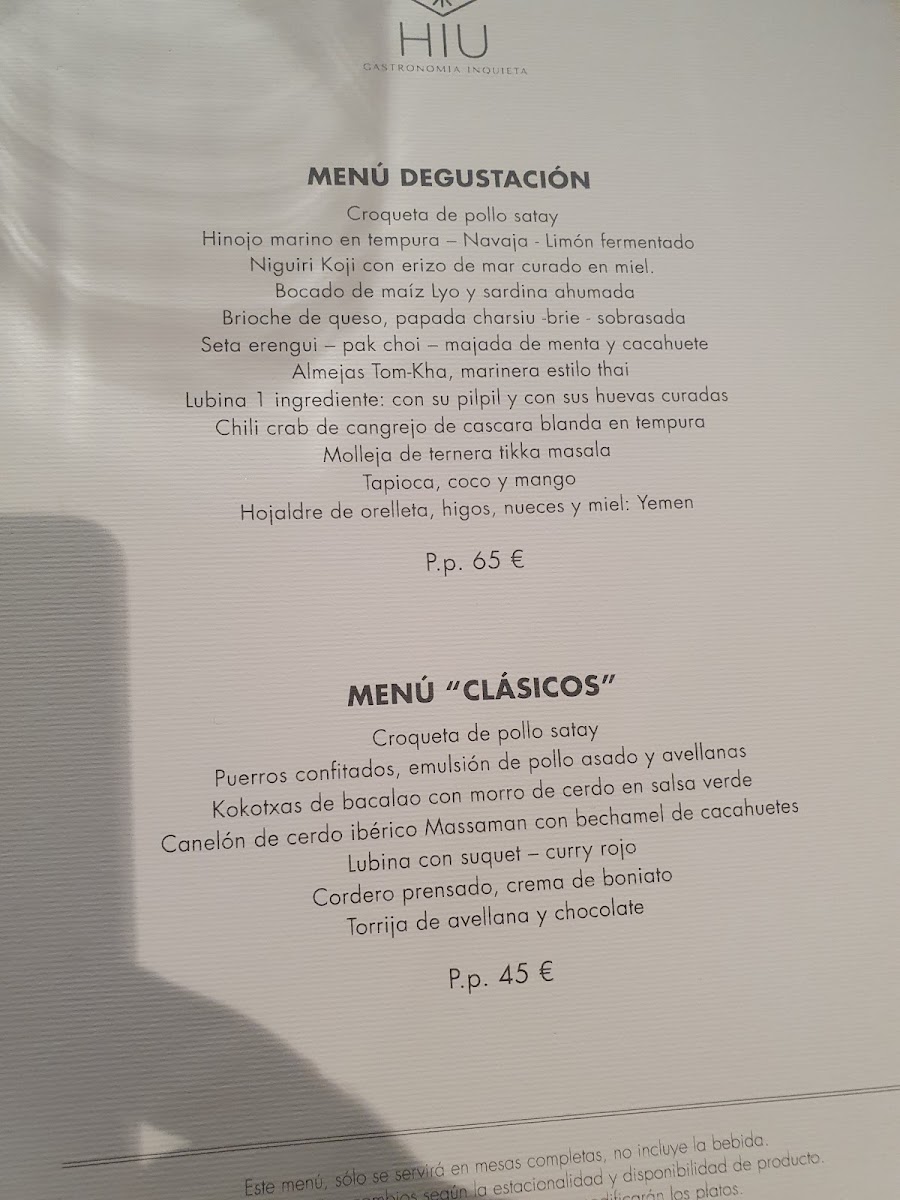 Restaurant HIU Photo Menu 10