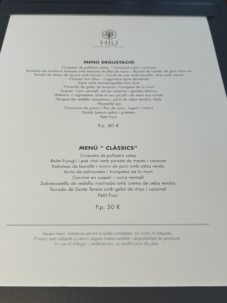 Restaurant HIU Photo Menu 6