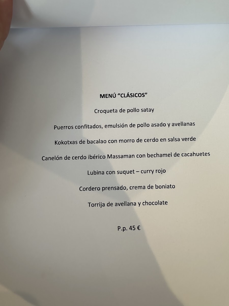 Restaurant HIU Photo Menu 7