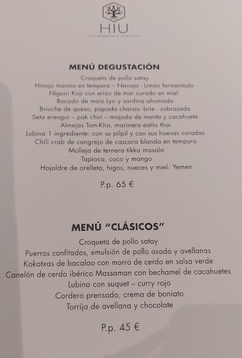 Restaurant HIU Photo Menu 9