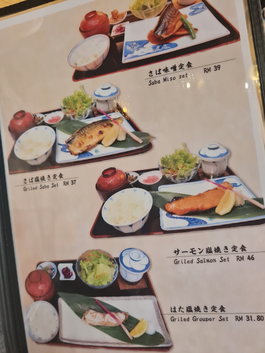 Hinode Japanese Restaurant Photo Menu 1