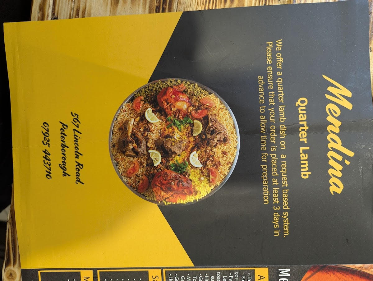Mendina Restaurant Photo Menu 4
