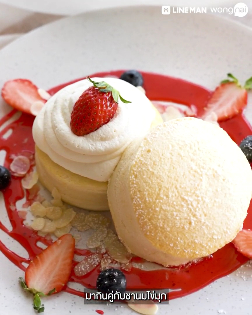 Bunny Shake Cafe แปดริ้ว Photo 2