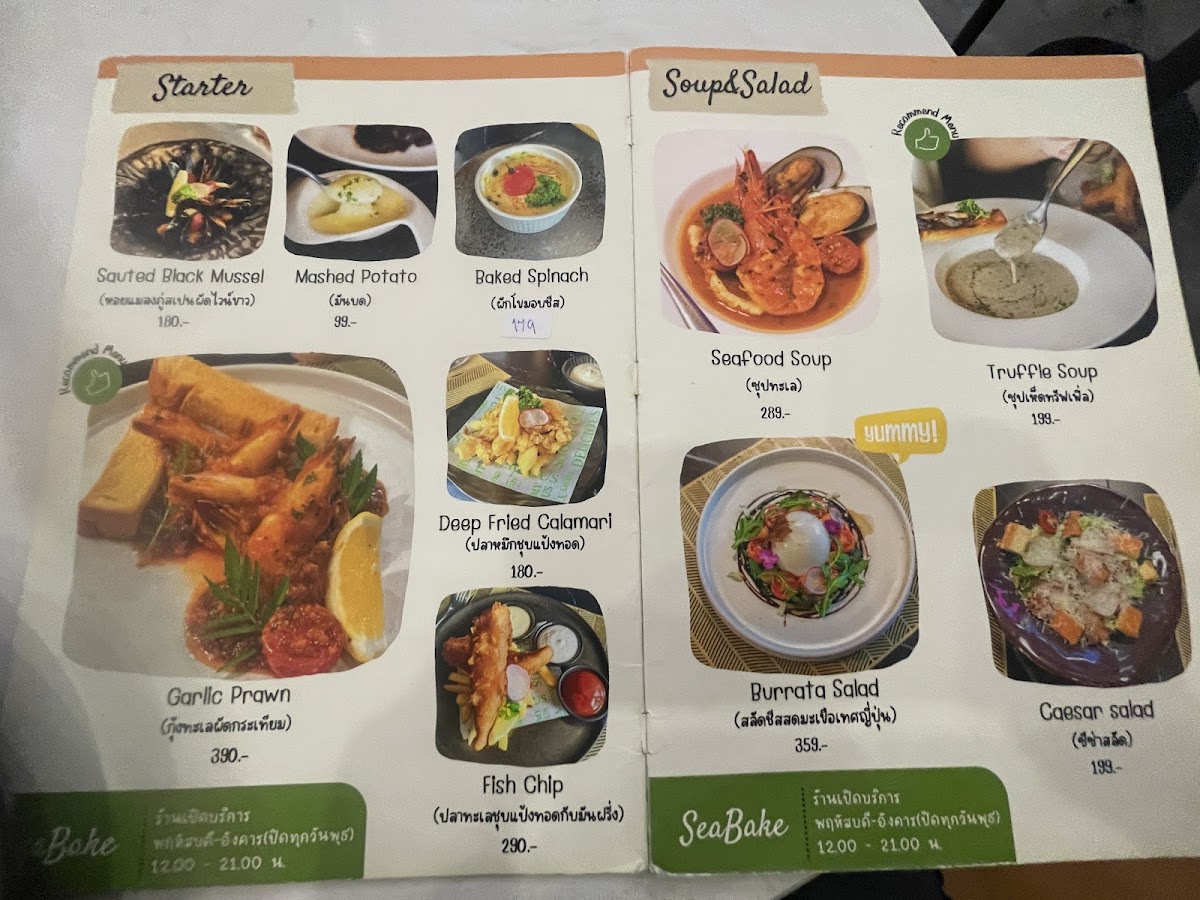 Seabake Photo Menu 1