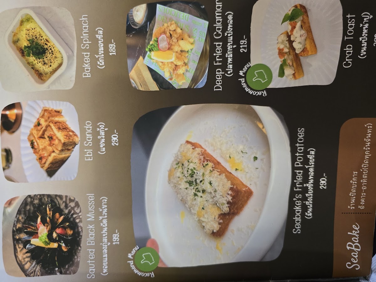 Seabake Photo Menu 10