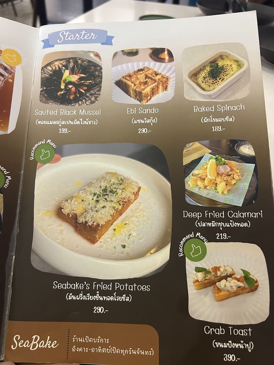 Seabake Photo Menu 2
